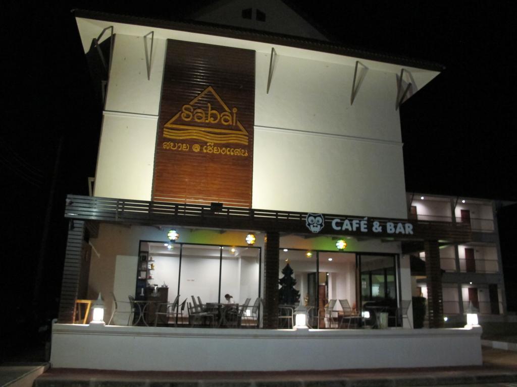 Sabai Hotel At Chiang Saen Exterior foto