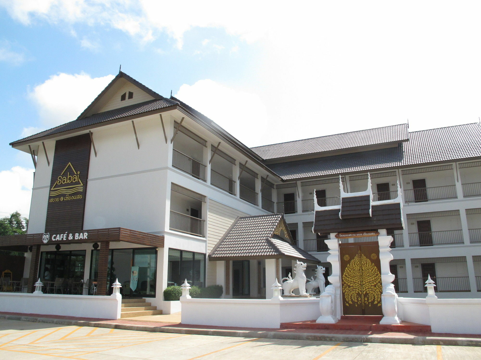 Sabai Hotel At Chiang Saen Exterior foto