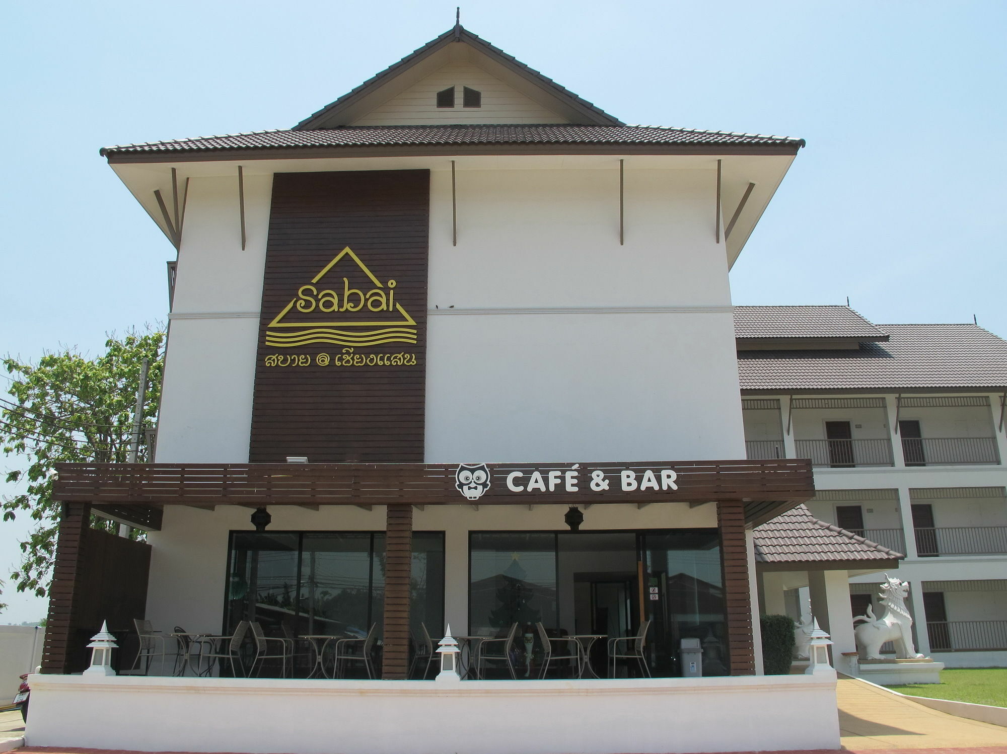 Sabai Hotel At Chiang Saen Exterior foto